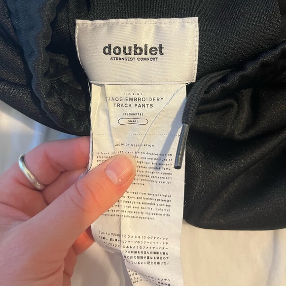 Doublet chaos embroidered track pants size small - Picture 7 of 9